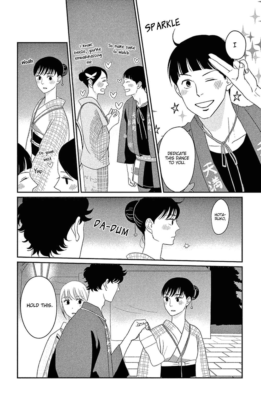 Page 14 Chapter 43 Moonlight Baby