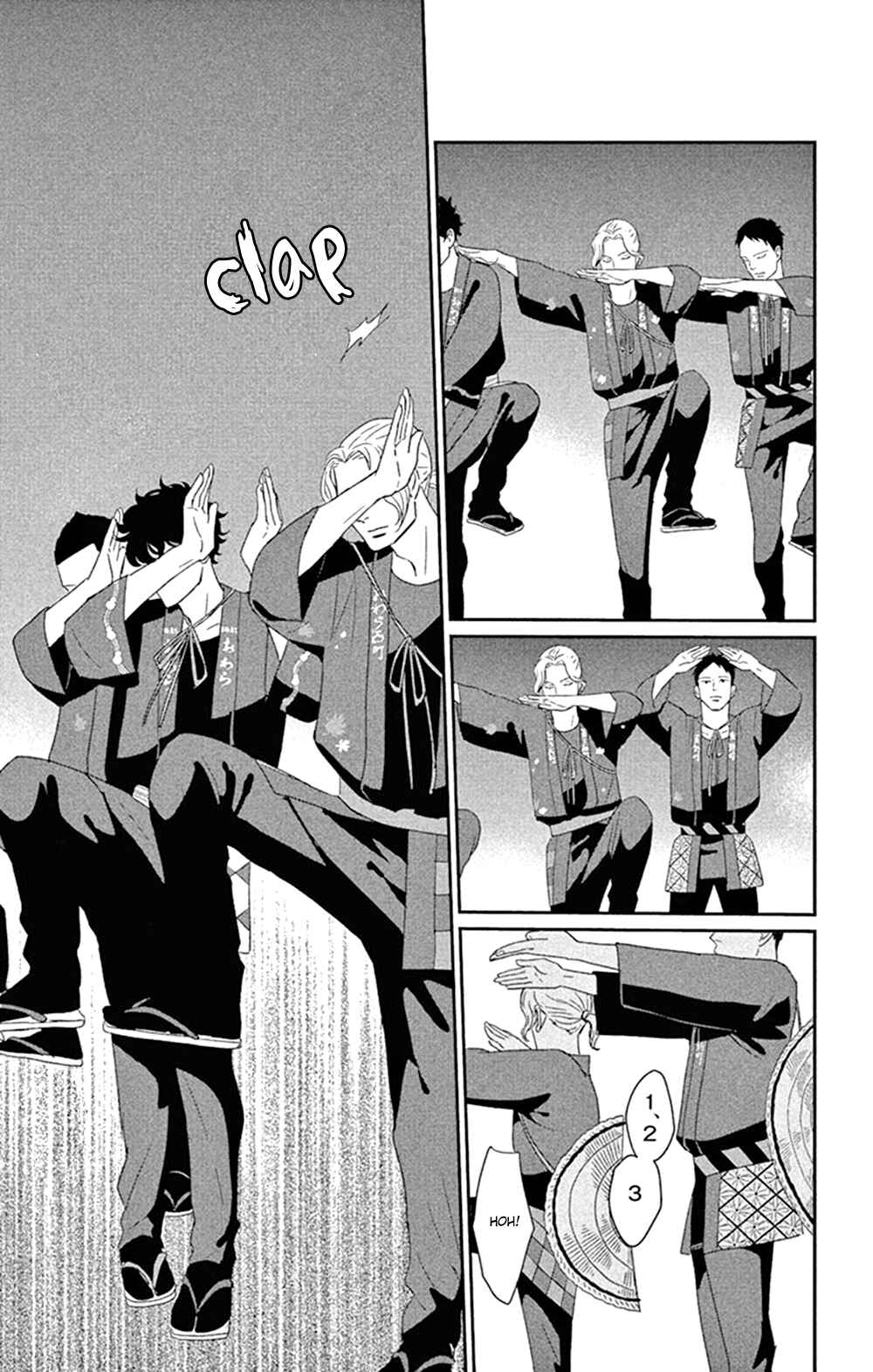 Page 19 Chapter 43 Moonlight Baby
