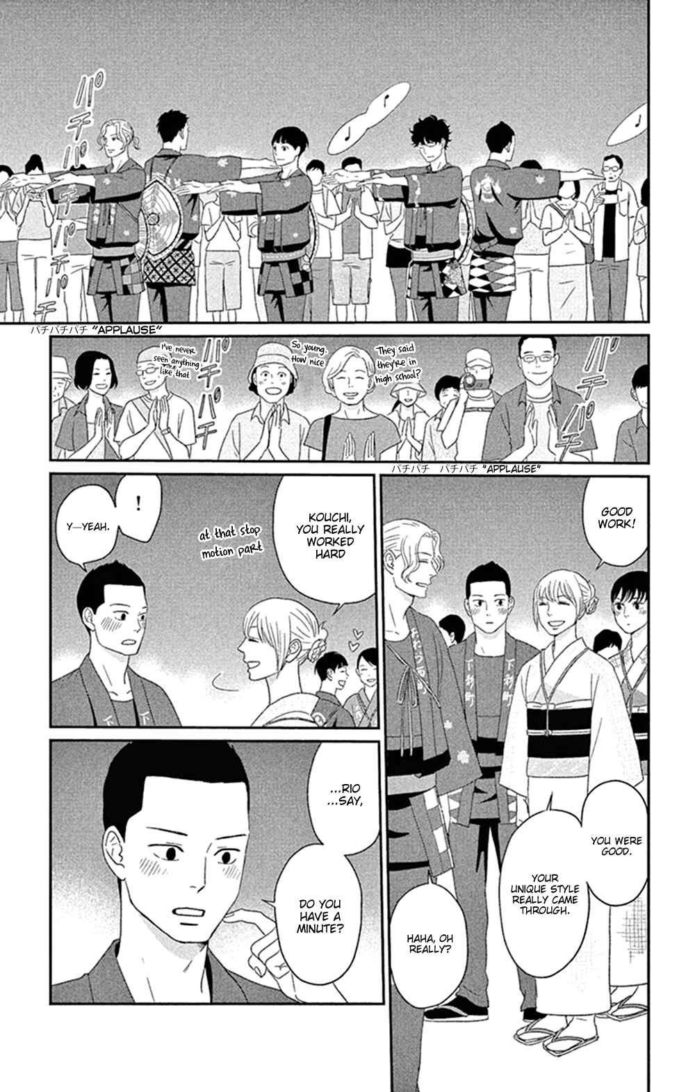 Page 25 Chapter 43 Moonlight Baby