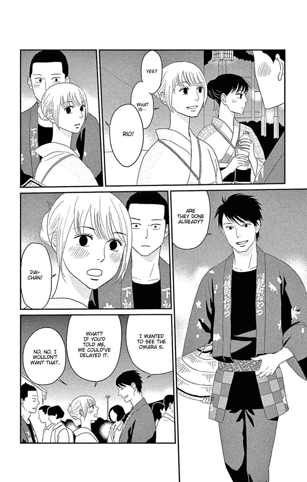 Page 26 Chapter 43 Moonlight Baby