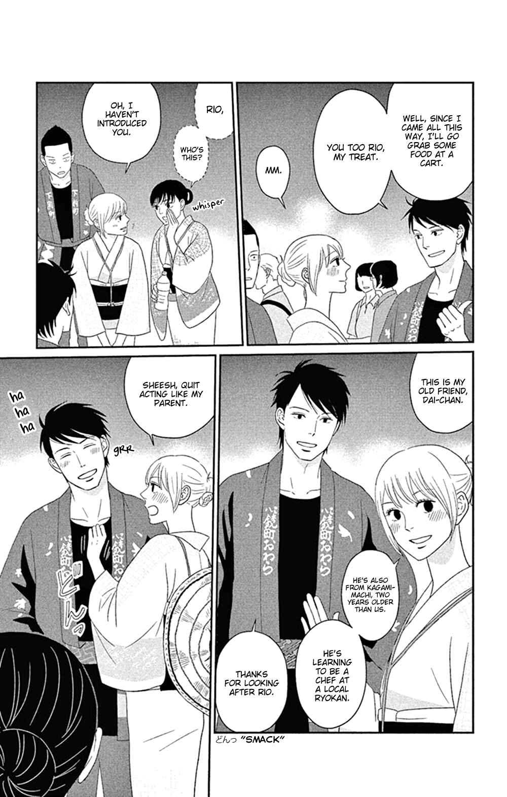 Page 27 Chapter 43 Moonlight Baby