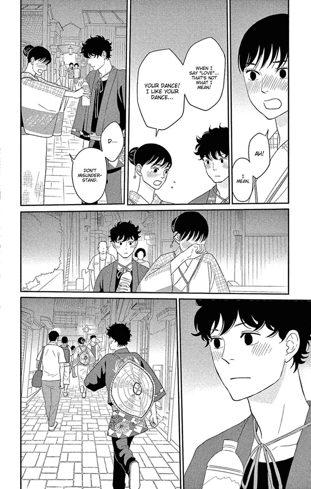 Page 32 Chapter 43 Moonlight Baby