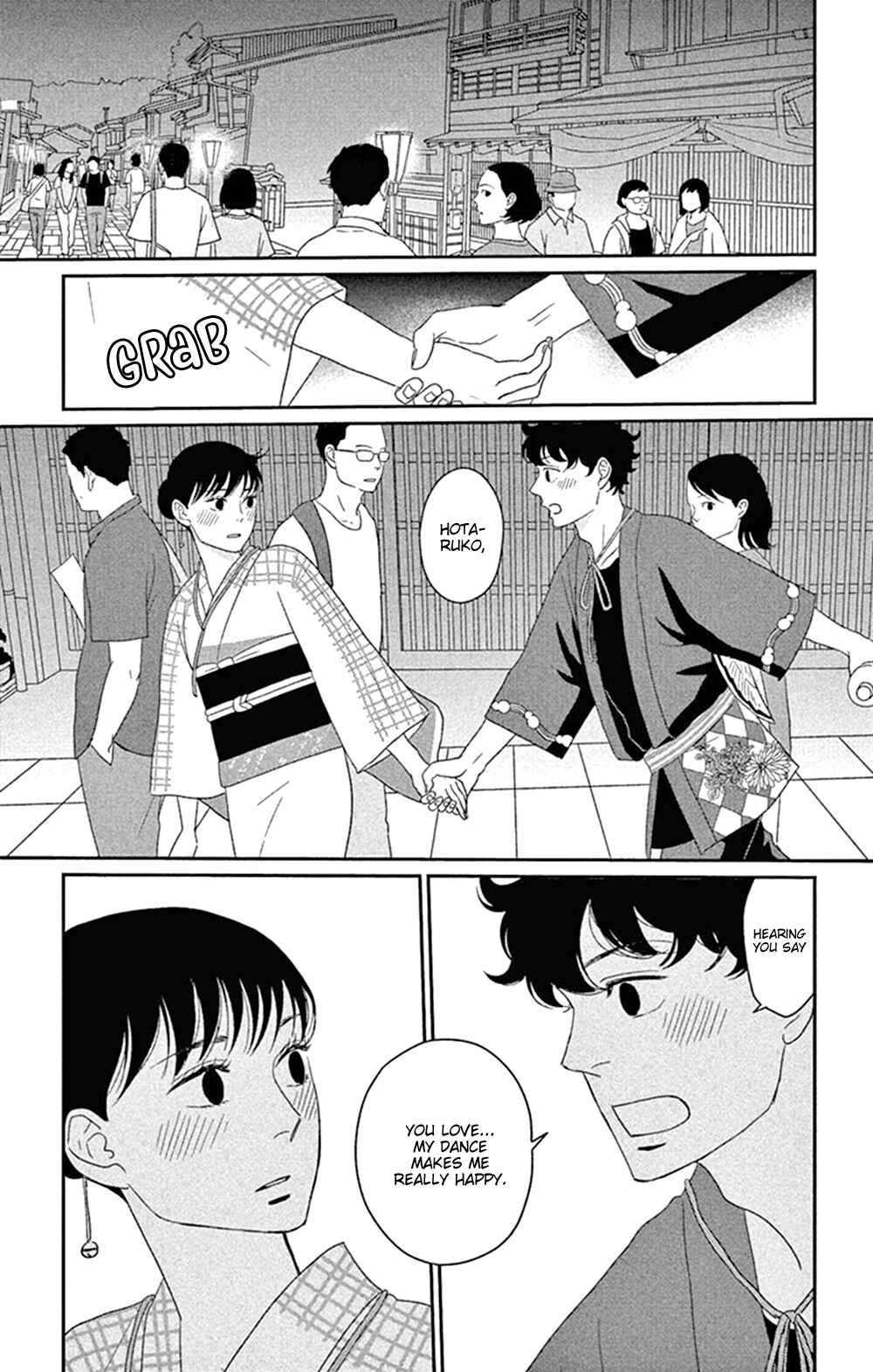 Page 33 Chapter 43 Moonlight Baby