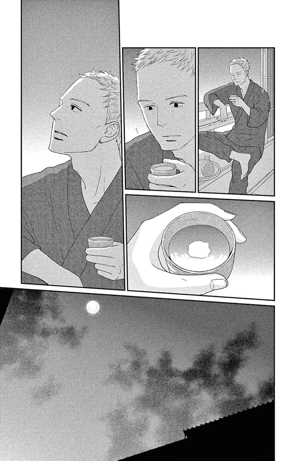Page 37 Chapter 43 Moonlight Baby