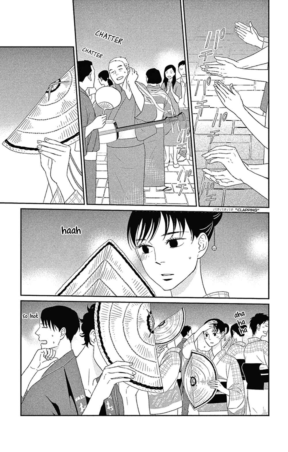 Page 5 Chapter 43 Moonlight Baby