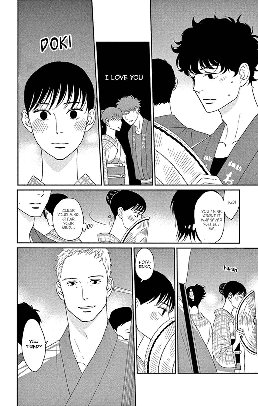 Page 6 Chapter 43 Moonlight Baby