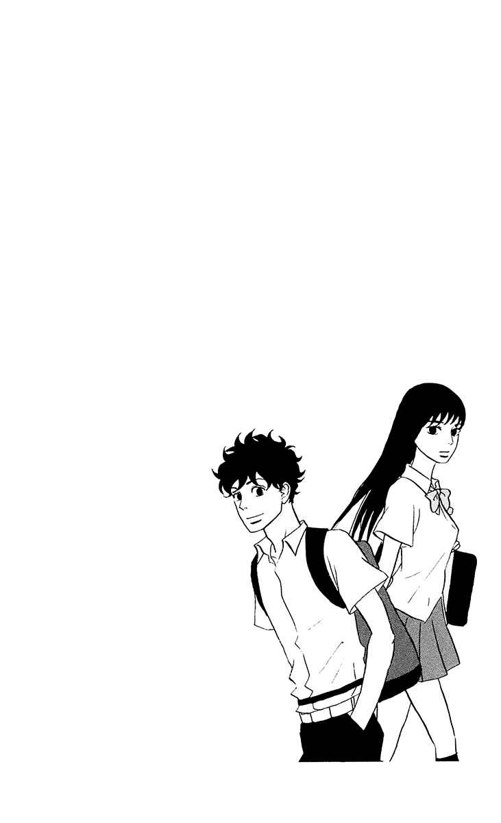 Page 10 Chapter 6 Moonlight Baby