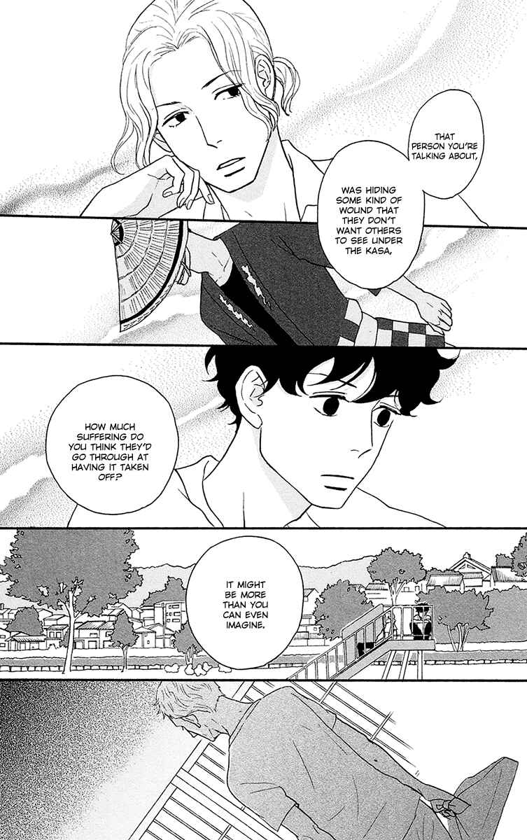 Page 21 Chapter 6 Moonlight Baby