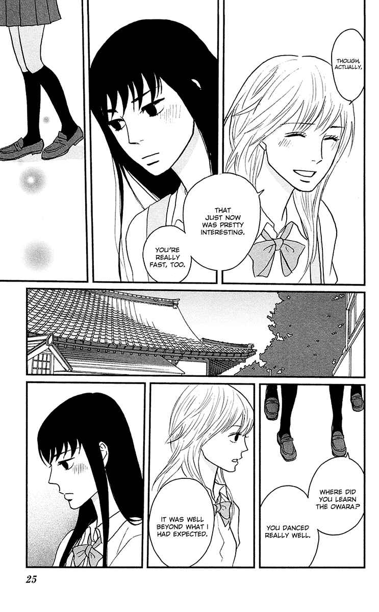 Page 29 Chapter 6 Moonlight Baby