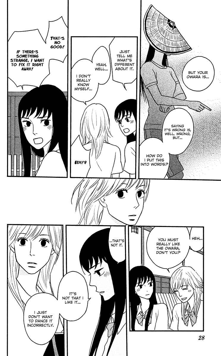 Page 32 Chapter 6 Moonlight Baby
