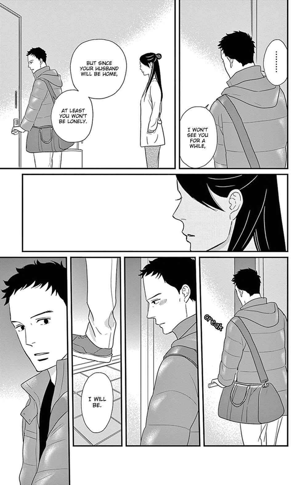 Page 15 Chapter 25 Moonlight Baby