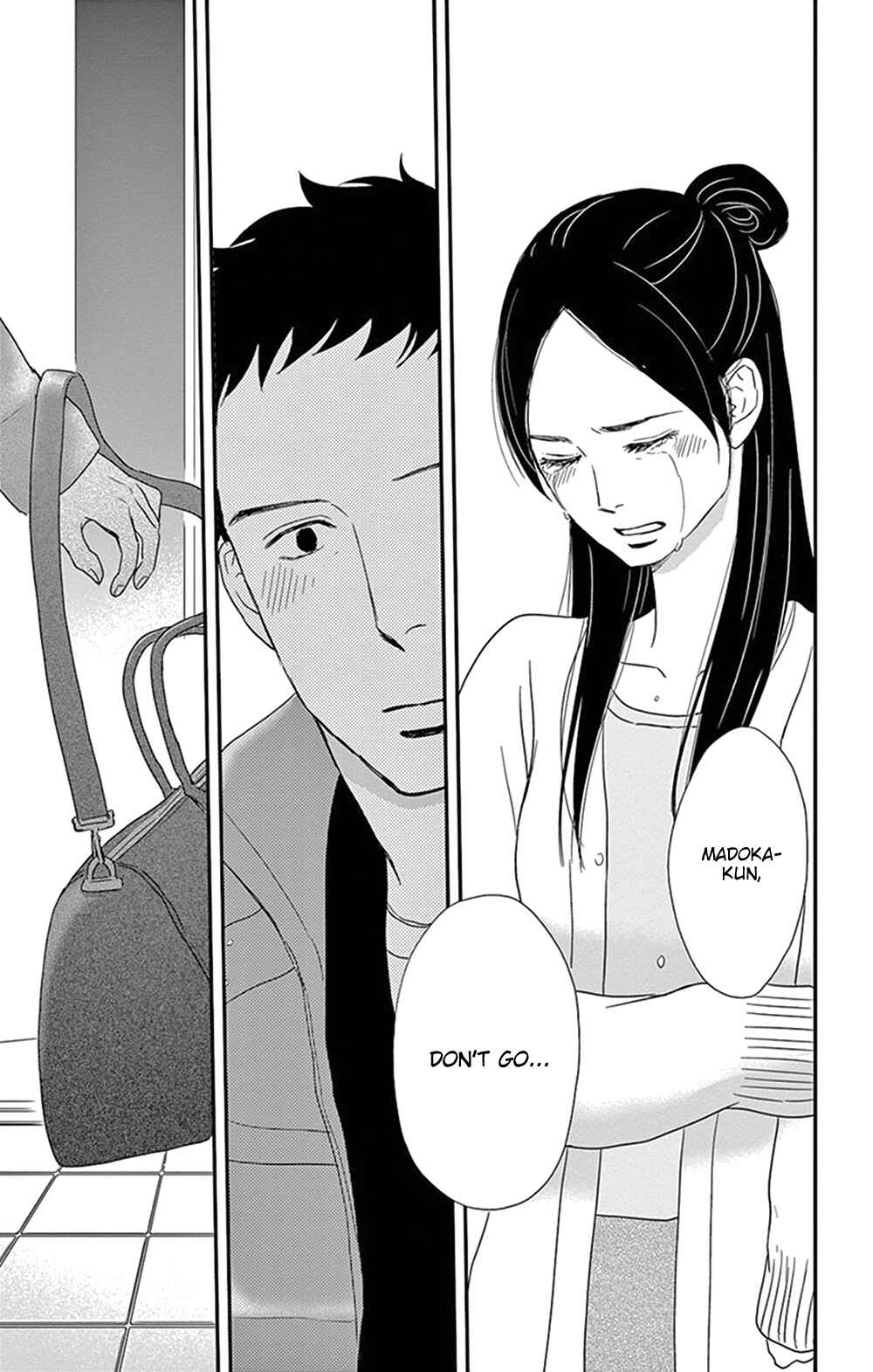 Page 17 Chapter 25 Moonlight Baby
