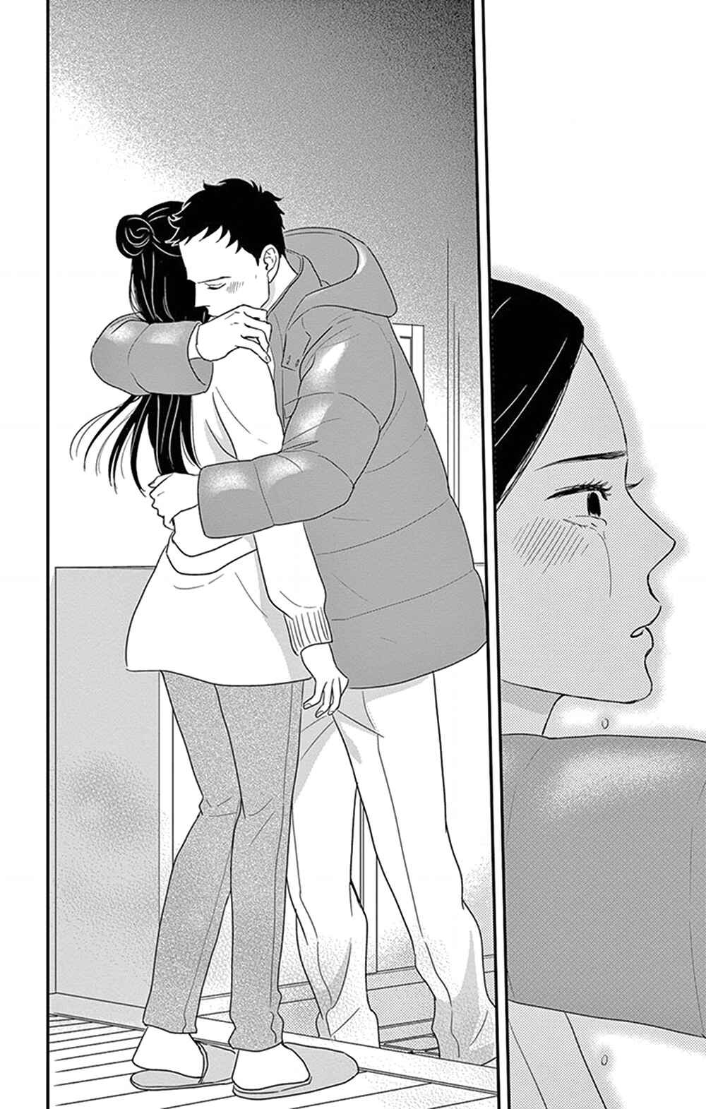 Page 18 Chapter 25 Moonlight Baby