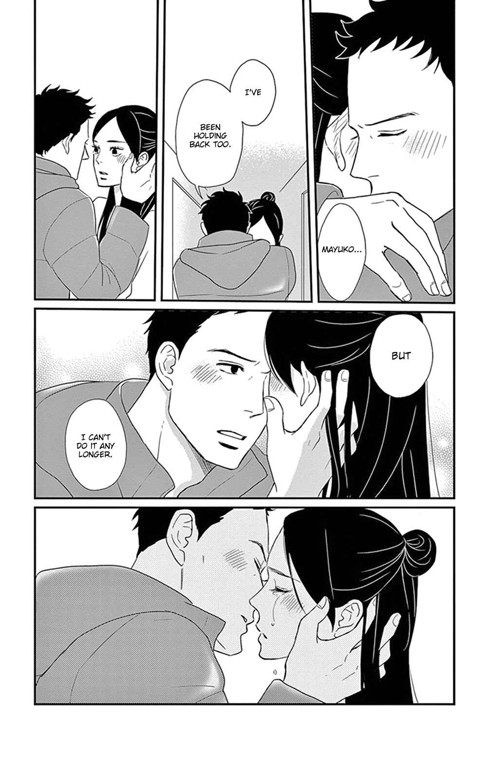 Page 19 Chapter 25 Moonlight Baby