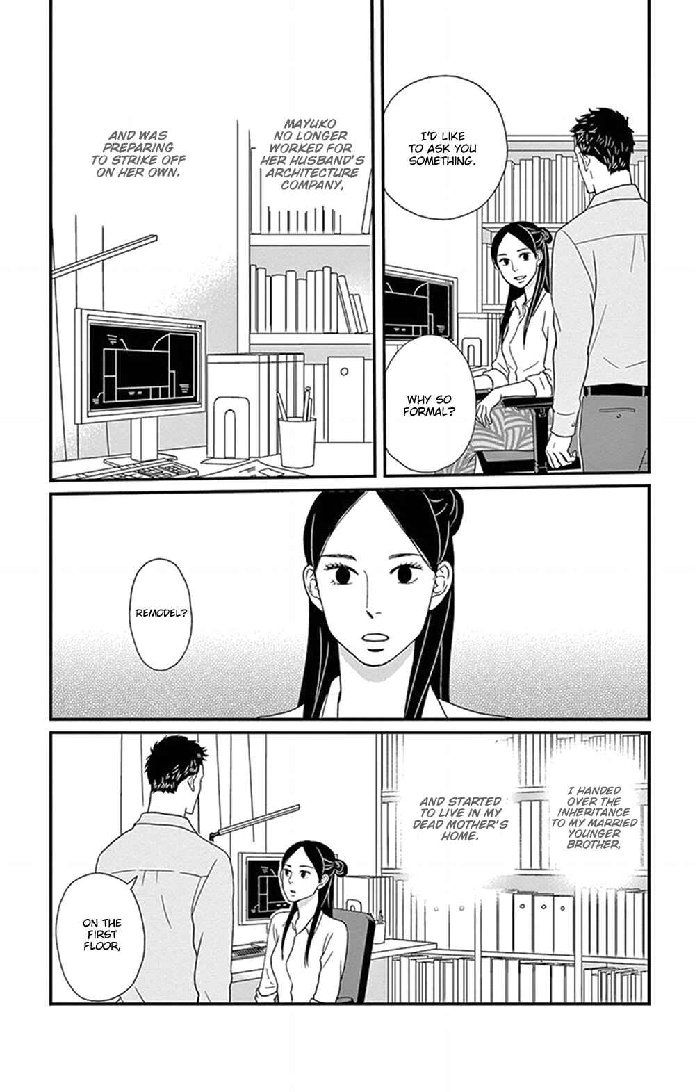 Page 25 Chapter 25 Moonlight Baby