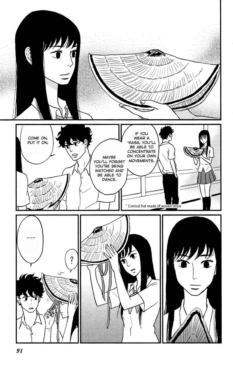 Page 12 Chapter 3 Moonlight Baby