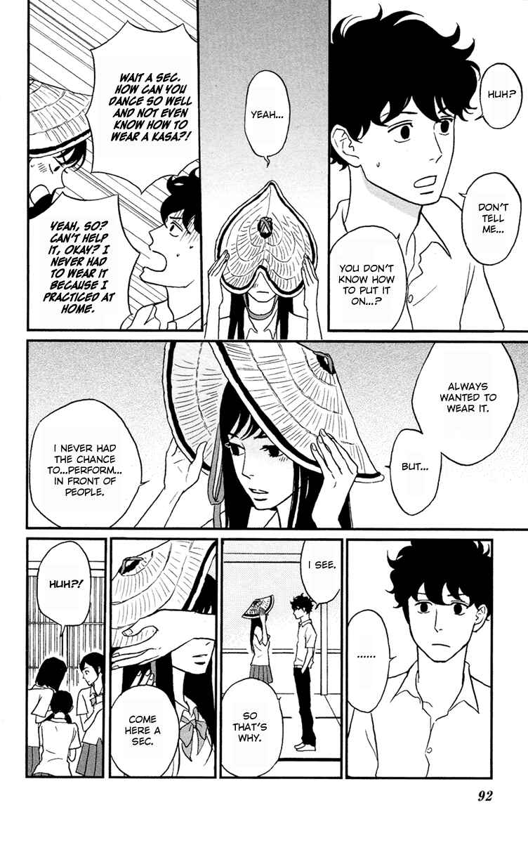 Page 13 Chapter 3 Moonlight Baby