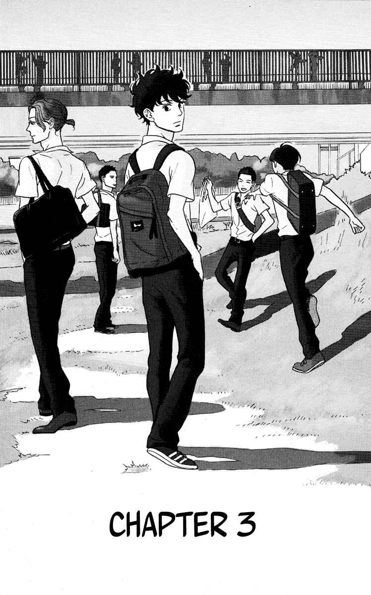 Page 2 Chapter 3 Moonlight Baby