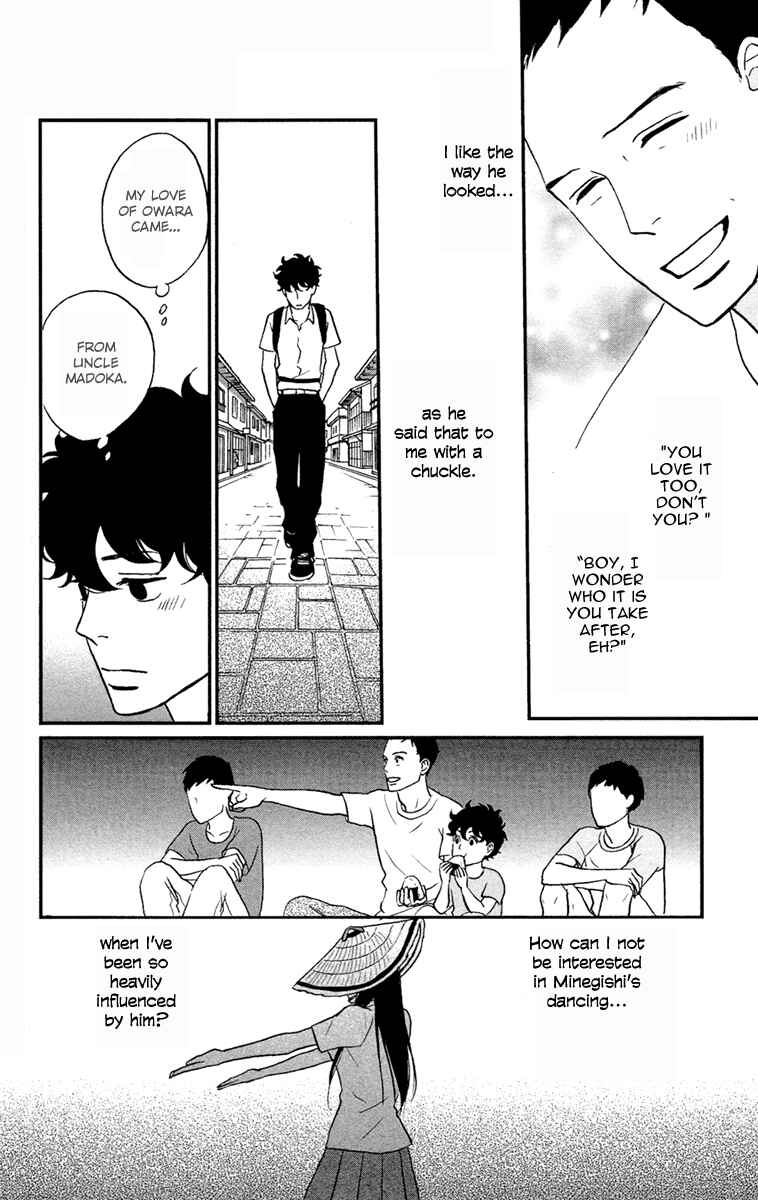 Page 21 Chapter 3 Moonlight Baby