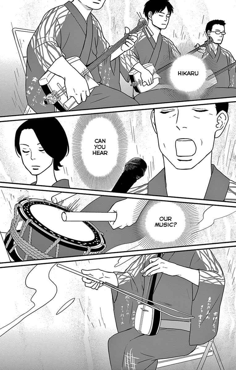 Page 12 Chapter 20 Moonlight Baby