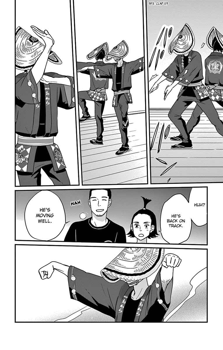 Page 15 Chapter 20 Moonlight Baby