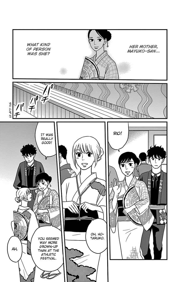 Page 26 Chapter 20 Moonlight Baby