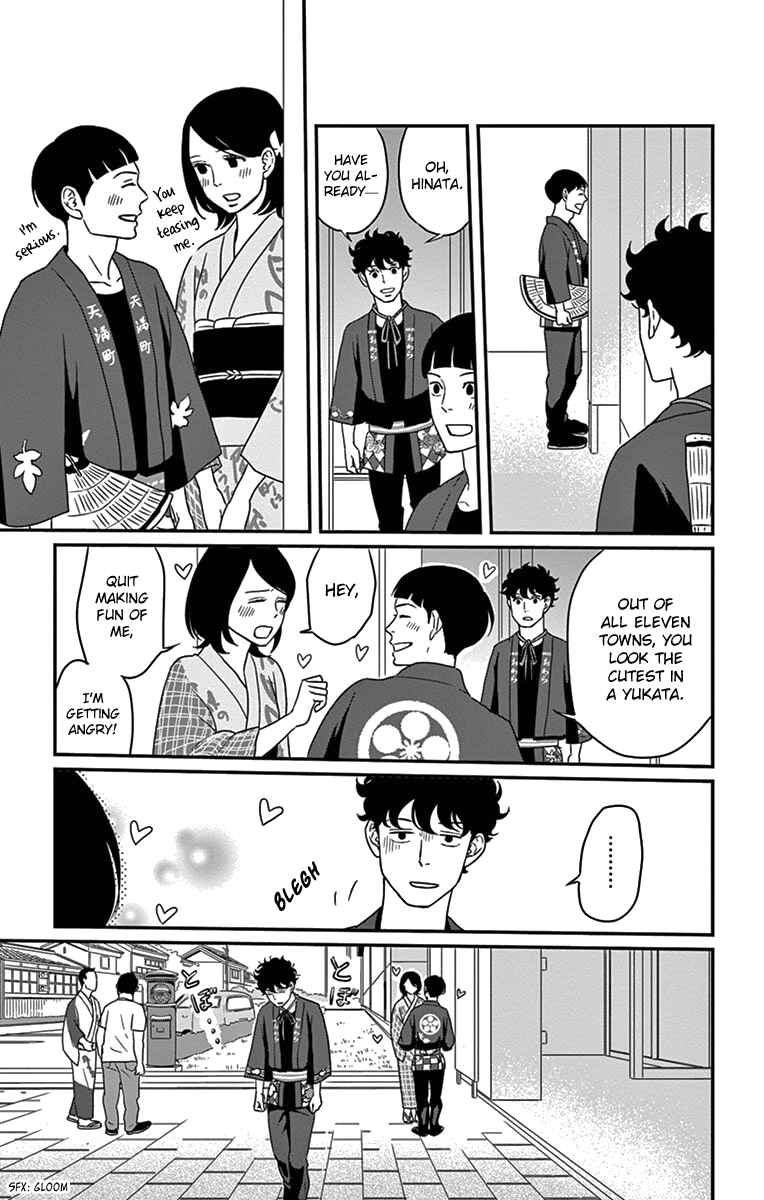 Page 30 Chapter 20 Moonlight Baby