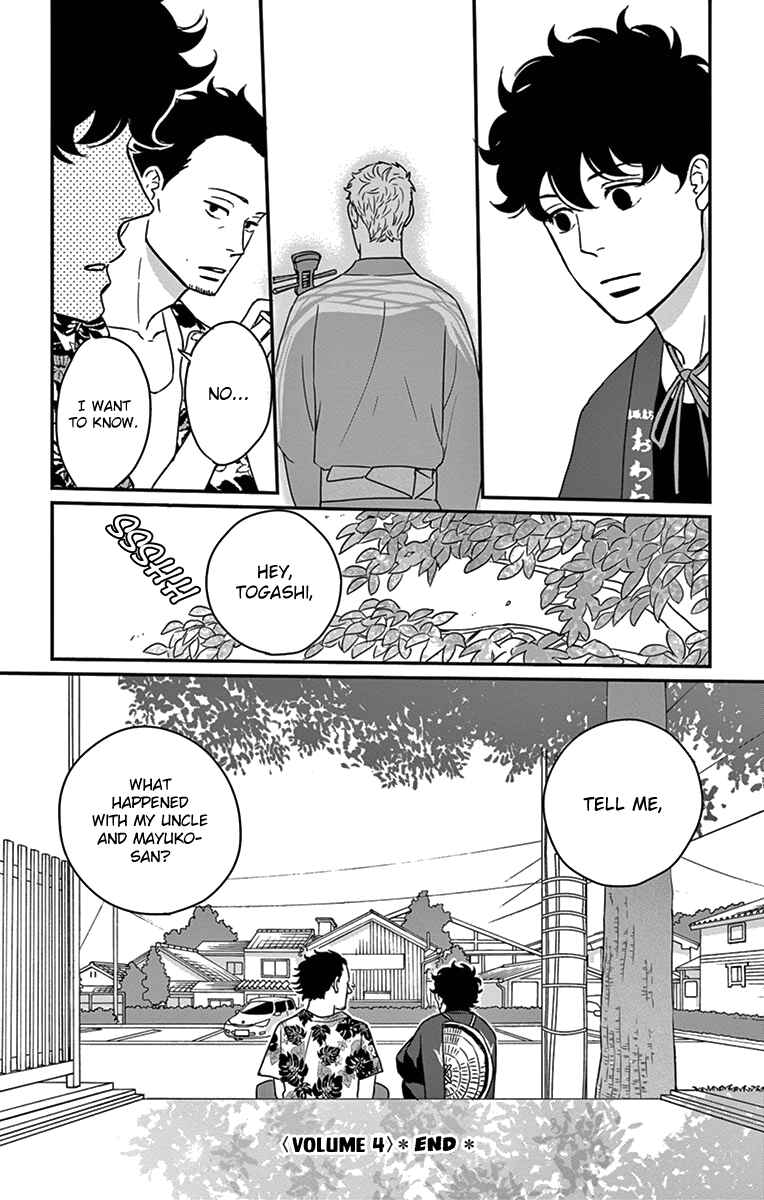 Page 35 Chapter 20 Moonlight Baby