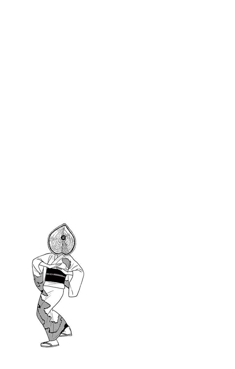 Page 36 Chapter 20 Moonlight Baby