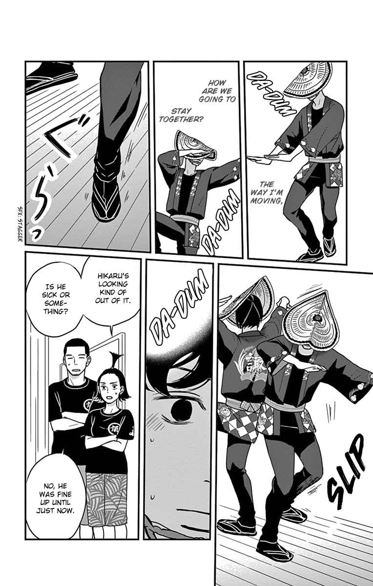 Page 7 Chapter 20 Moonlight Baby