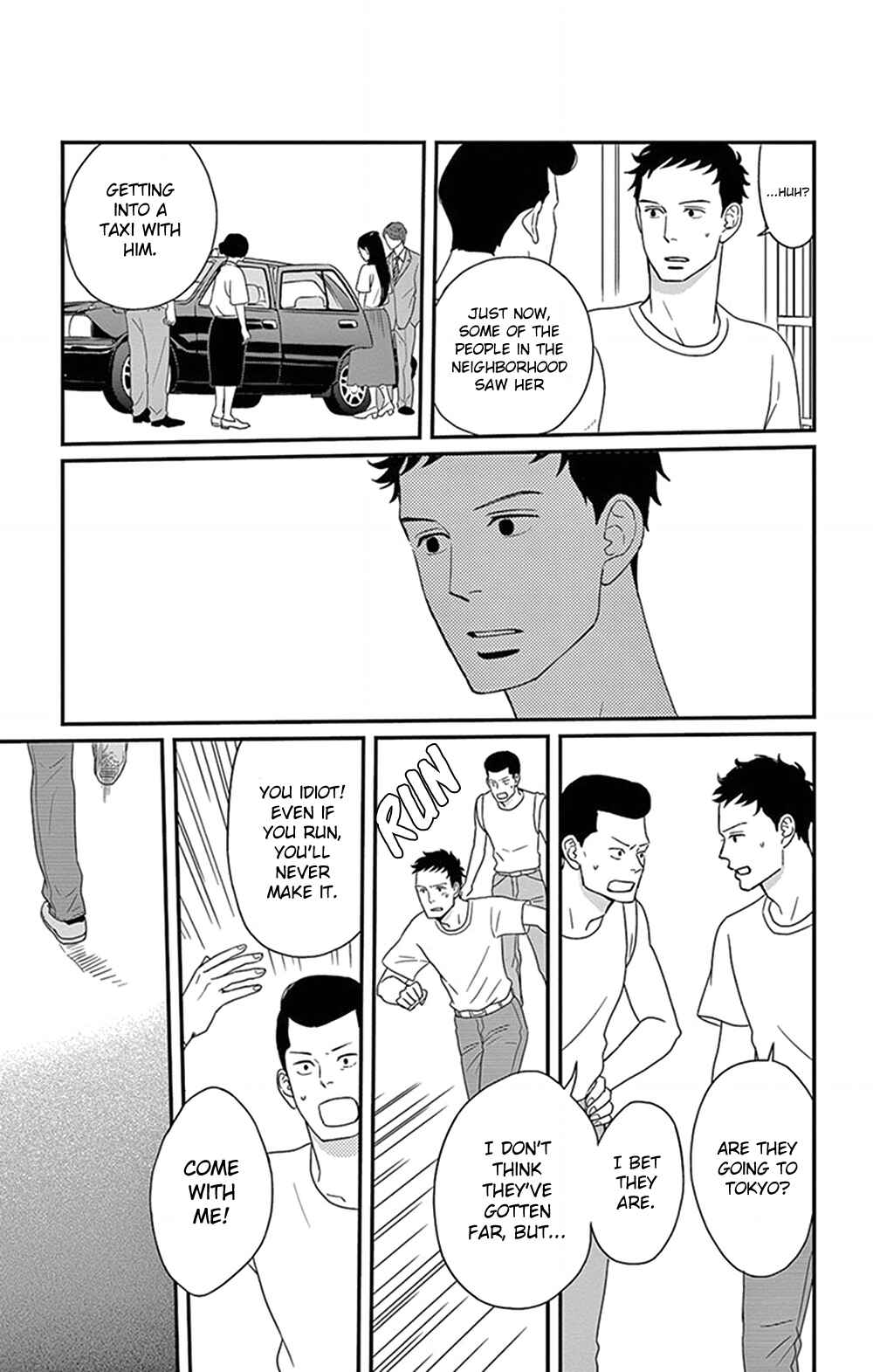 Page 12 Chapter 23 Moonlight Baby