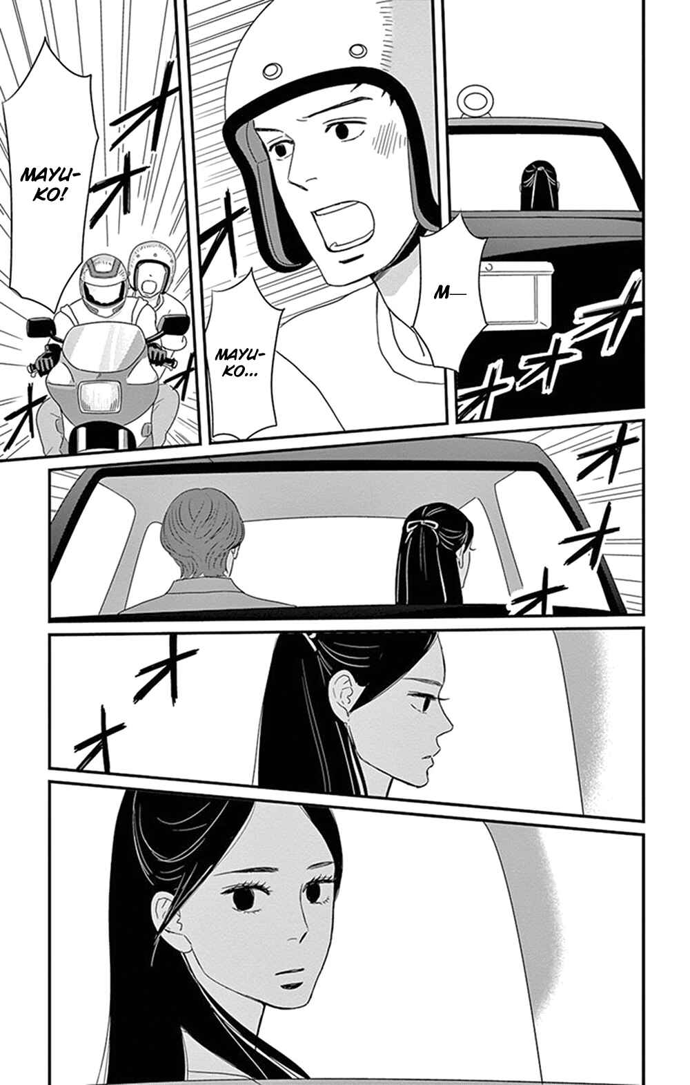 Page 14 Chapter 23 Moonlight Baby