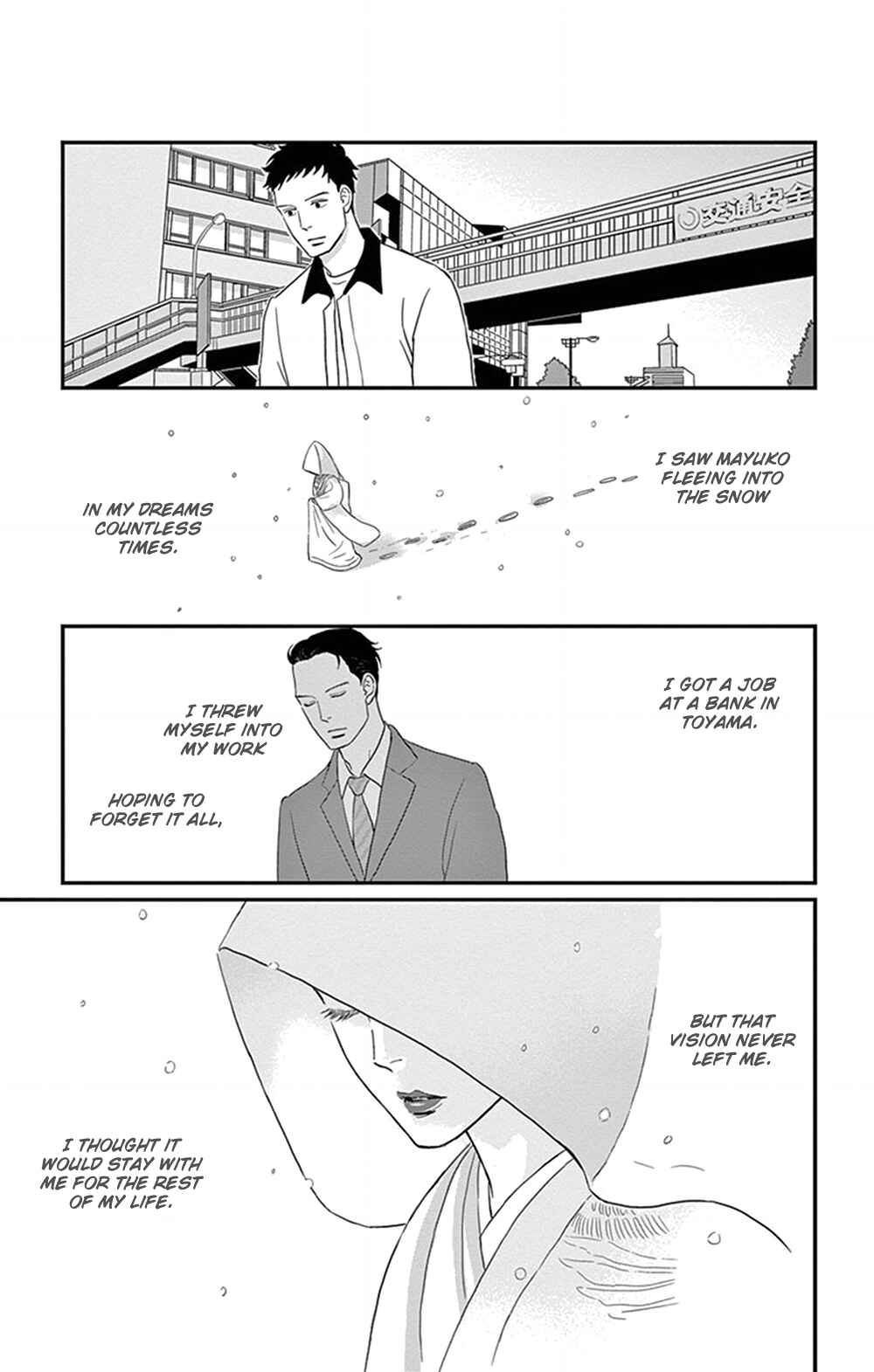 Page 38 Chapter 23 Moonlight Baby