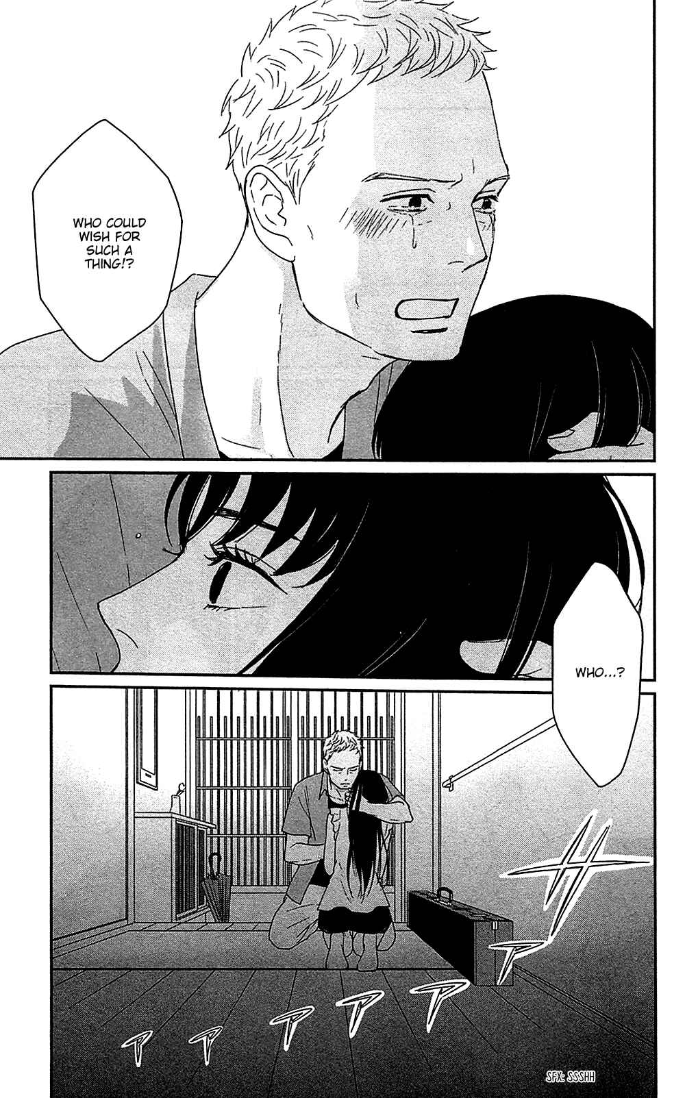 Page 13 Chapter 40 Moonlight Baby