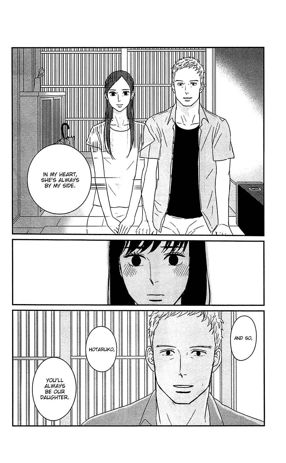 Page 18 Chapter 40 Moonlight Baby