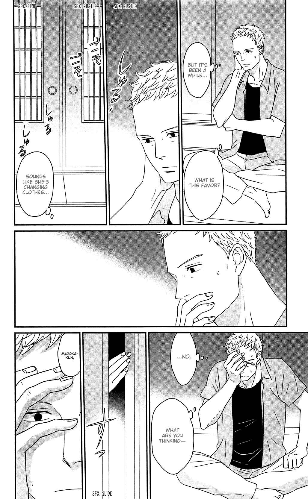 Page 22 Chapter 40 Moonlight Baby