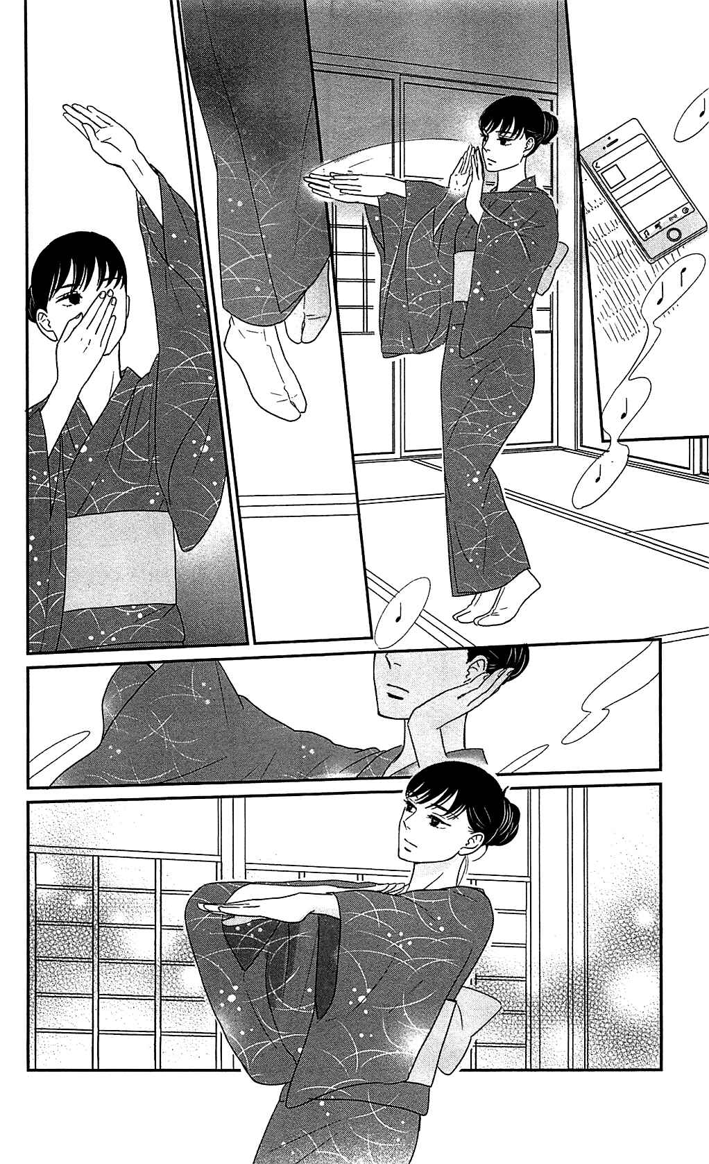 Page 26 Chapter 40 Moonlight Baby