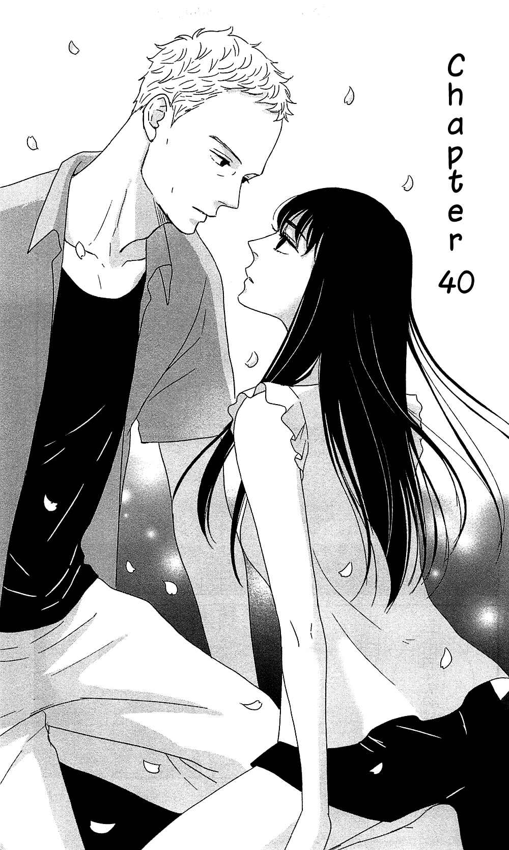 Page 3 Chapter 40 Moonlight Baby