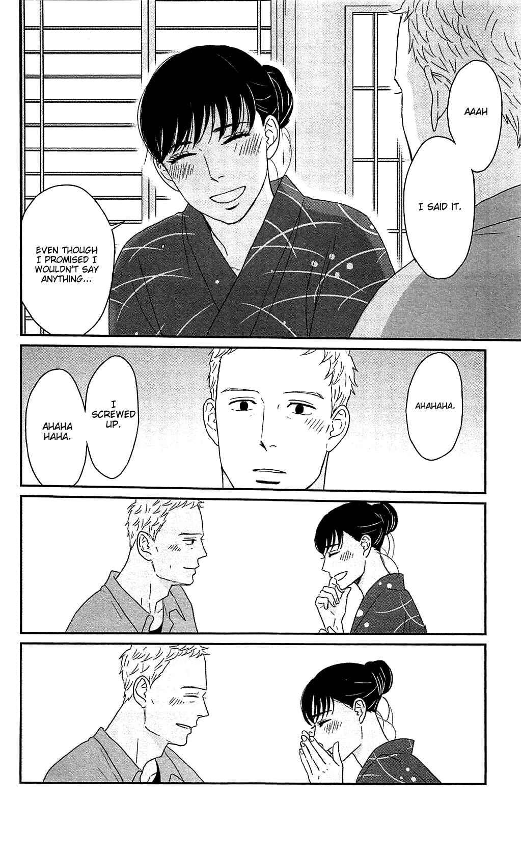 Page 37 Chapter 40 Moonlight Baby