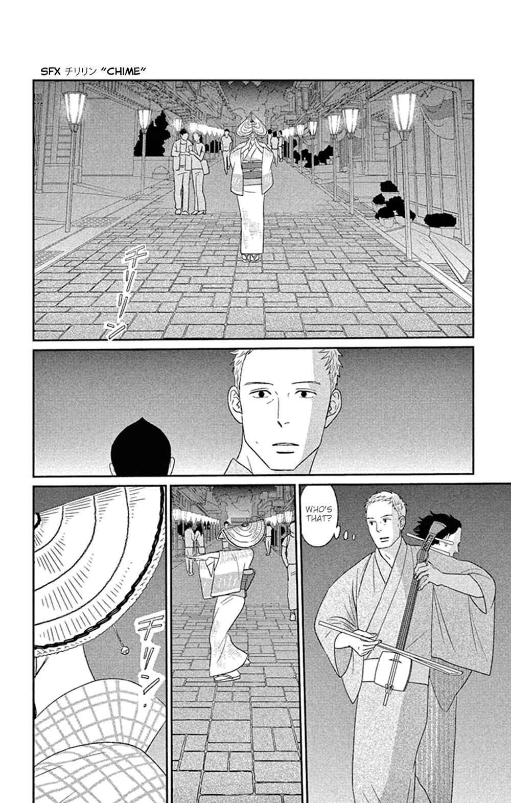 Page 10 Chapter 45 Moonlight Baby