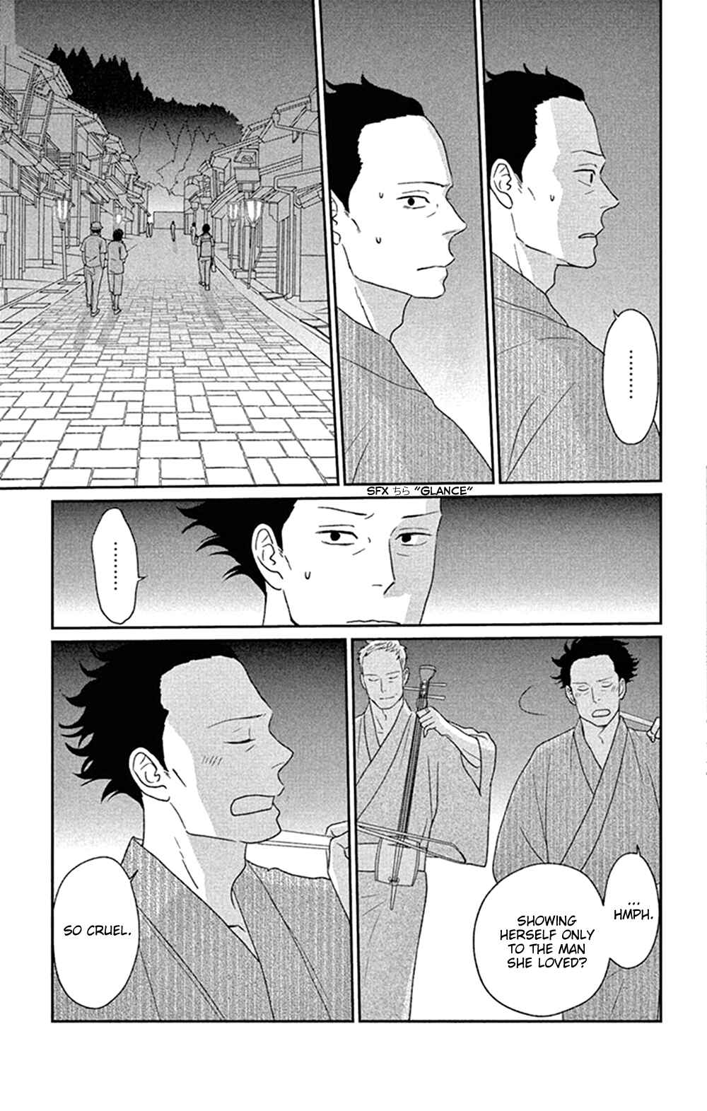 Page 19 Chapter 45 Moonlight Baby