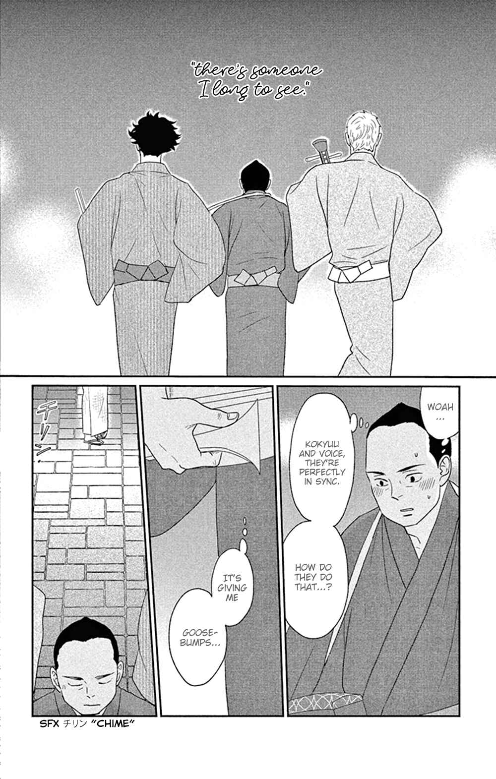 Page 22 Chapter 45 Moonlight Baby