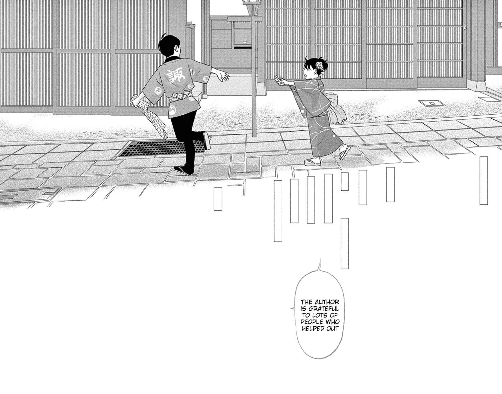 Page 40 Chapter 45 Moonlight Baby