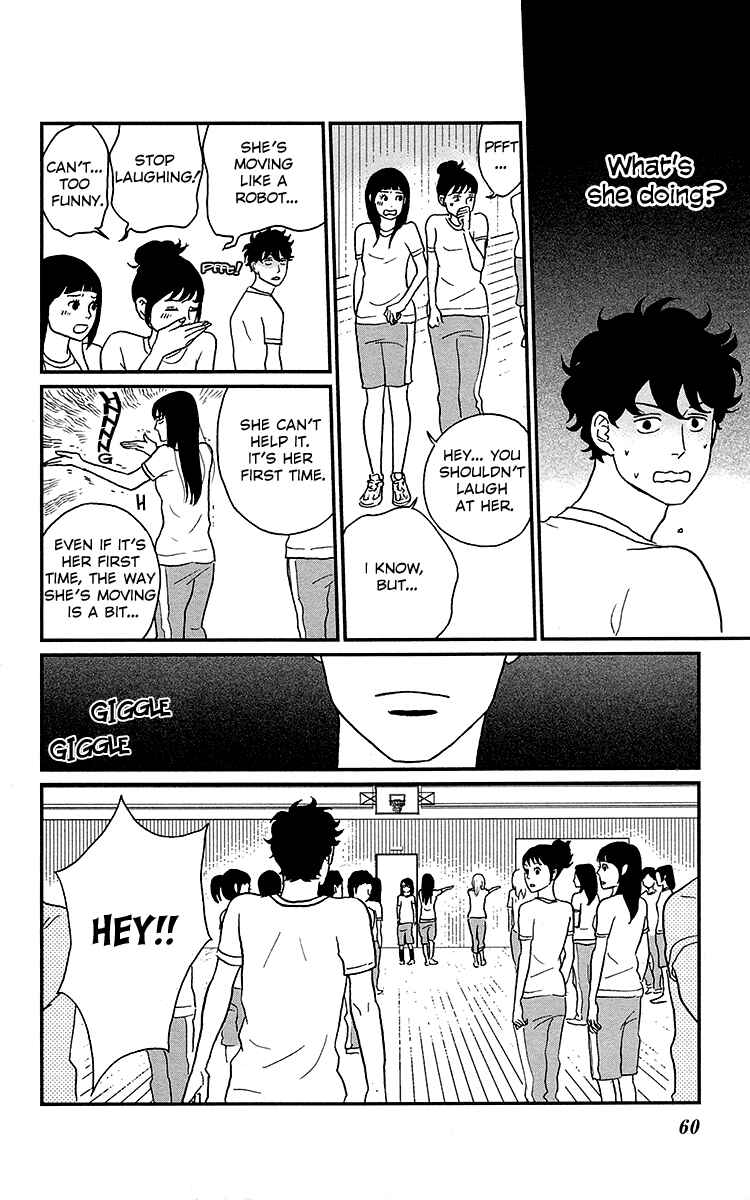 Page 17 Chapter 2 Moonlight Baby