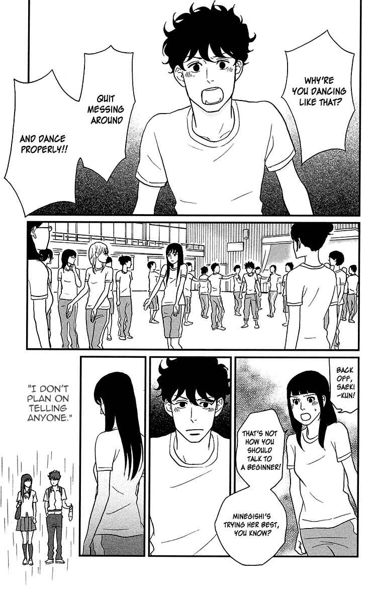 Page 18 Chapter 2 Moonlight Baby