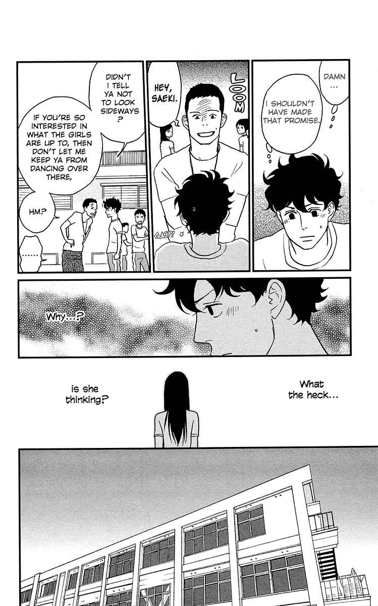 Page 19 Chapter 2 Moonlight Baby