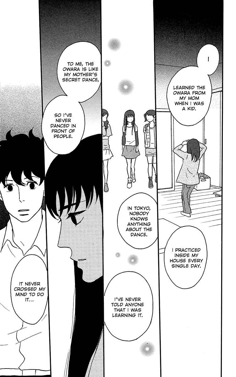 Page 24 Chapter 2 Moonlight Baby