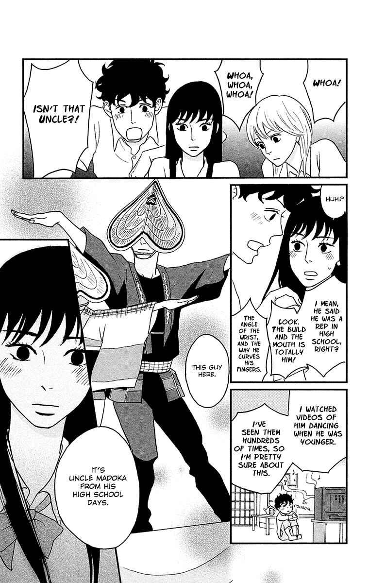 Page 12 Chapter 7 Moonlight Baby