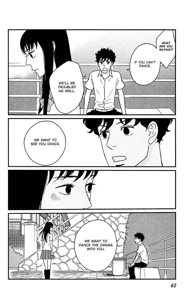 Page 23 Chapter 7 Moonlight Baby