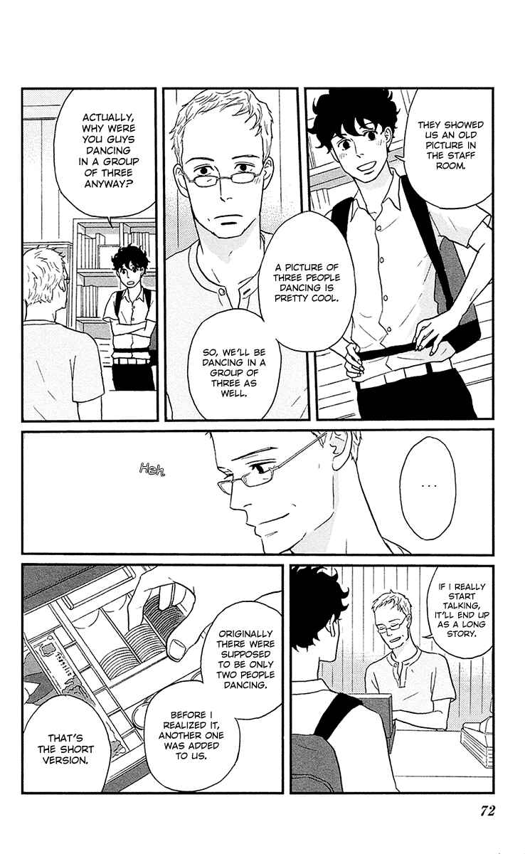 Page 33 Chapter 7 Moonlight Baby
